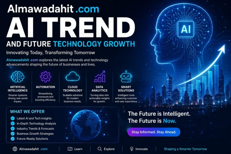 Almawadahit .com AI Trend